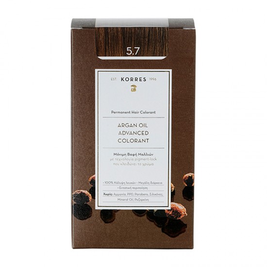 Korres Argan Oil Advanced Colorant Βαφή Μαλλιών 5.0 Καστανό Ανοιχτό 50ml