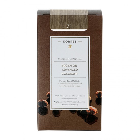 Korres Argan Oil Advanced Colorant Βαφή Μαλλιών 7.1 Ξανθό Σαντρέ 50ml