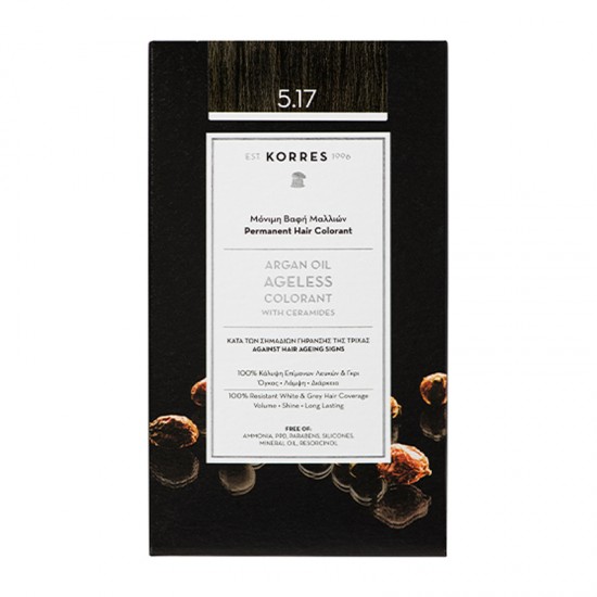 Korres Argan Oil Ageless Colorant 5.17 Καστανό Ανοιχτό Μπεζ
