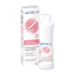 Lactacyd Pharma Sensitive Intimate Wash Ήπιο Καθαριστικό Ευαίσθητης Περιοχής για Ευαίσθητες Επιδερμίδες 250ml