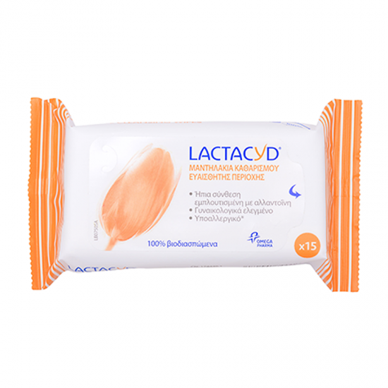 Lactacyd Intimate Wipes Υγρά Μαντηλάκια Καθαρισμού Ευαίσθητης Περιοχής, 15 τεμάχια