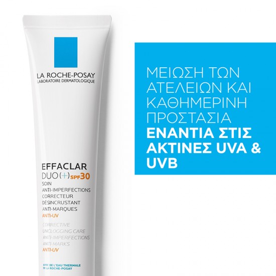 La Roche-Posay Effaclar Duo (+) SPF30 Επανορθωτική Κρέμα κατά των Ατελειών για Λιπαρή Επιδερμίδα 40ml