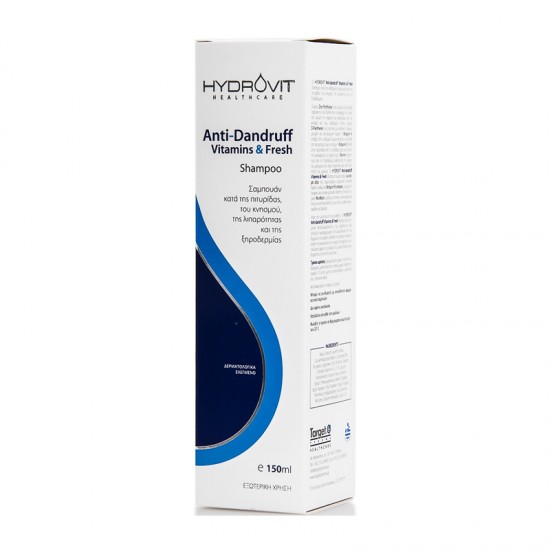 Hydrovit Anti-Dandruff Fresh Multivitamin Shampoo 150ml - Kαθημερινό Σαμπουάν κατά της Πιτυρίδας, του Κνησμού και της Λιπαρότητας