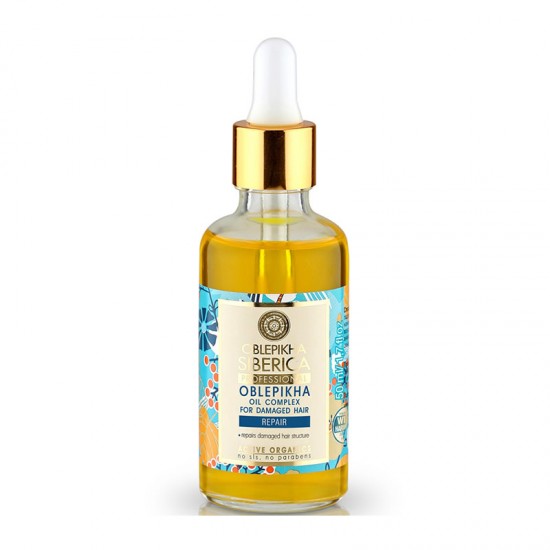 Natura Siberica Oblepikha Hair Oil Complex For Damaged Hair Λαδάκι Μαλλιών για Ταλαιπωρημένα Μαλλιά 50ml