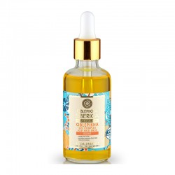 Natura Siberica Oblepikha Oil Complex for Hair Ends Λαδάκι για τις Άκρες των Μαλλιών 50ml