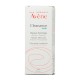 Avene Cleanance Mask Scrub Απολεπιστική Απορροφητική Μάσκα για Λιπαρό Δέρμα με Ατέλειες 50ml