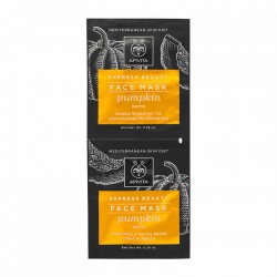 Apivita Express Beauty Face Mask Pumpkin Μάσκα Προσώπου για Αποτοξίνωση με Κολοκύθα 2x8ml 