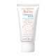 Avene Cleanance Mask Scrub Απολεπιστική Απορροφητική Μάσκα για Λιπαρό Δέρμα με Ατέλειες 50ml