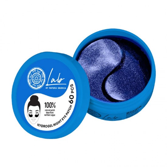Natura Siberica Lab Biome Brightening & Hydrating Night Hydrogel Eye Patch 60 Τεμάχια - Ενυδατικά Επιθέματα Ματιών Νύχτας για Λεύκανση & Ενυδάτωση