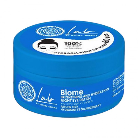 Natura Siberica Lab Biome Brightening & Hydrating Night Hydrogel Eye Patch 60 Τεμάχια - Ενυδατικά Επιθέματα Ματιών Νύχτας για Λεύκανση & Ενυδάτωση