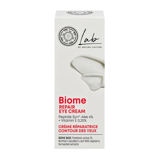 Natura Siberica Lab Biome Repair Eye Cream 10ml - Επανορθωτική Κρέμα Ματιών με Πεπτίδιο Syn-Ake 4% και Βιταμίνη Ε 0,25%