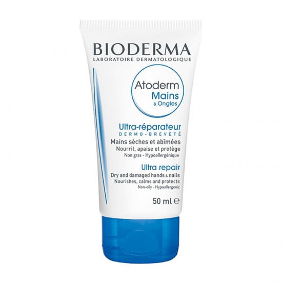 Bioderma Atoderm Mains Ongles Κρέμα Χεριών για Εντατική Επανόρθωση & Ενυδάτωση 50ml