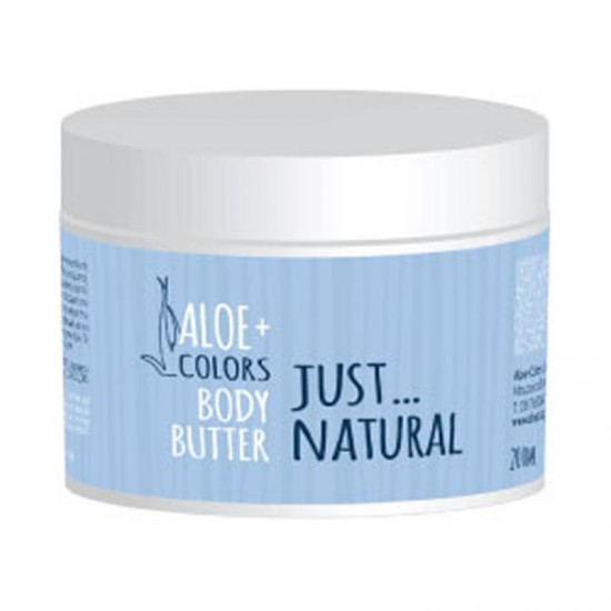 Aloe+ Colors Body Butter Just Natural 200ml - Ενυδατικό Βούτυρο Σώματος με άρωμα Φρεσκάδας