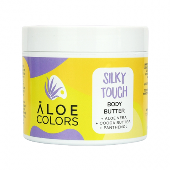 Aloe Colors Silky Touch Body Butter 200ml - Πλούσιο Βούτυρο Σώματος για Καθημερινή Ενυδάτωση