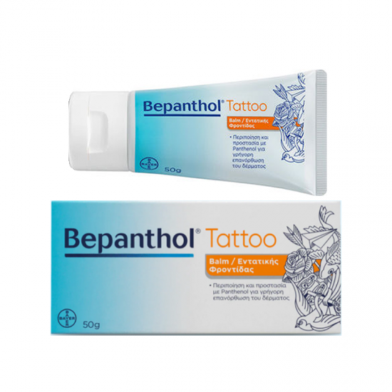 Bayer Bepanthol Tattoo Balm Κρέμα για Εντατική Φροντίδα, Περιποίηση & Προστασία του Δέρματος με Νέο Τατουάζ για Γρήγορη Επανόρθωση 50g