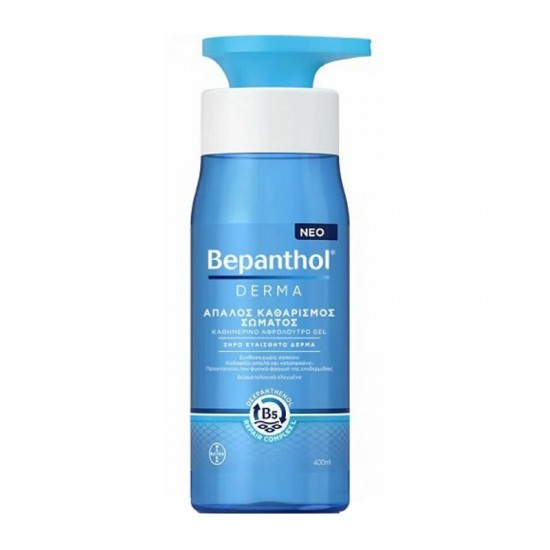 Bayer Bepanthol Derma Daily Body Washing Gel Απαλός Καθαρισμός Σώματος Καθημερινό Αφρόλουτρο Gel για το Ξηρό Ευαίσθητο Δέρμα 400ml