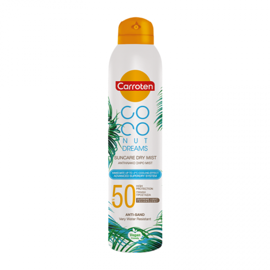 Carroten Coconut Dreams Suncare Dry Mist SPF50 200ml - Αντηλιακό Ξηρό Λάδι σε Mist Anti-Sand & Very Water Resistant