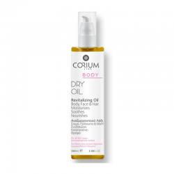 Corium Body Dry Oil 100ml - Αναζωογονητικό Λάδι Σώματος, Προσώπου και Μαλλιών που Καταπραΰνει, Ενυδατώνει και Θρέφει Όλους τους Τύπους Επιδερμίδας