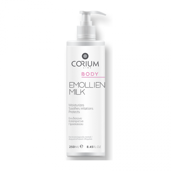 Corium Body Emollient Milk 250ml - Ενυδατικό Γαλάκτωμα Σώματος που Καταπραΰνει, Ενυδατώνει και Προστατεύει την Επιδερμίδα