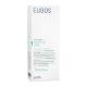 Eubos Sensitive Care Lotion Dermo-Protective Ενυδατική Λοσιόν Σώματος για Προστασία του Ευαίσθητου Δέρματος 200ml