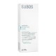 Eubos Sensitive Care Shower Cream Απαλό Κρεμώδες Καθαριστικό Σώματος για Απαλό και Προστατευμένο από Αφυδάτωση Ευαίσθητο Δέρμα 200ml