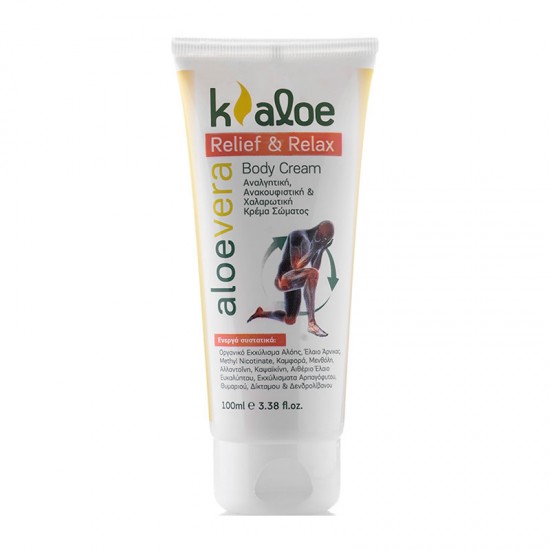 Kaloe Relief & Relax Body Cream 100ml - Αναλγητική, Ανακουφιστική & Χαλαρωτική Κρέμα Σώματος