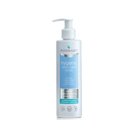 Pharmasept Hygienic Extra Calm Lotion, 250ml - Καθημερινό Γαλάκτωμα για Πρόσωπο & Σώμα