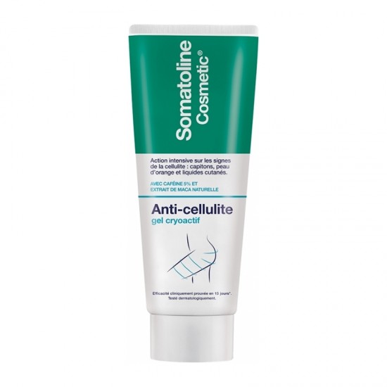 Somatoline Cosmetic Anti-Cellulite Gel Cryoactif 250ml - Αδυνατιστικό και Σμιλευτικό Τζελ Κρυοθεραπείας κατά της Κυτταρίτιδας των Γλουτών