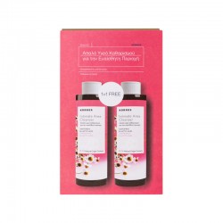 Korres Intimate Area Cleanser Chamomile and Lactic Acid 1+1 Free Set,2x250ml- Απαλό Υγρό Καθαρισμού για την Ευαίσθητη Περιοχή με Χαμομήλι & Lactic Acid