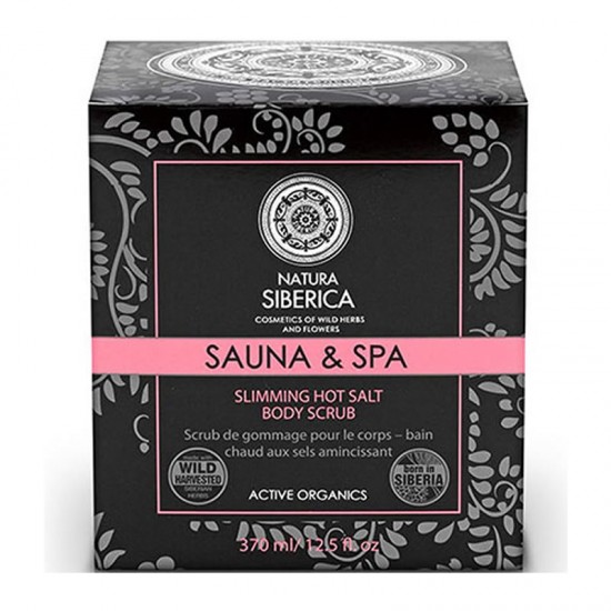 Natura Siberica Sauna & Spa Hot Salt Body Scrub 370ml - Απολεπιστικό Σώματος με Ζεστά Άλατα για Αδυνάτισμα, Σύσφιξη & Κυτταρίτιδα