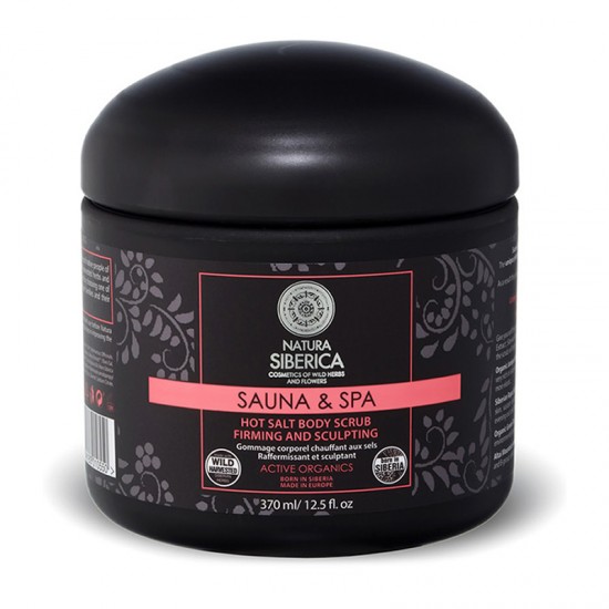 Natura Siberica Sauna & Spa Hot Salt Body Scrub 370ml - Απολεπιστικό Σώματος με Ζεστά Άλατα για Αδυνάτισμα, Σύσφιξη & Κυτταρίτιδα