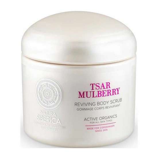 Natura Siberica Copenhagen Tsar Mulberry Reviving Body Scrub 370ml - Απολεπιστικό Σώματος για Ανανέωση & Αναγέννηση της Επιδερμίδας