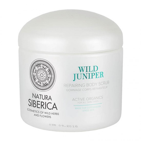 Natura Siberica Copenhagen Wild Juniper Repair Body Scrub 370ml - Απολεπιστικό Σώματος για Επανόρθωση της Επιδερμίδας