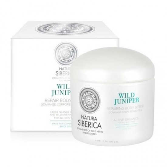Natura Siberica Copenhagen Wild Juniper Repair Body Scrub 370ml - Απολεπιστικό Σώματος για Επανόρθωση της Επιδερμίδας