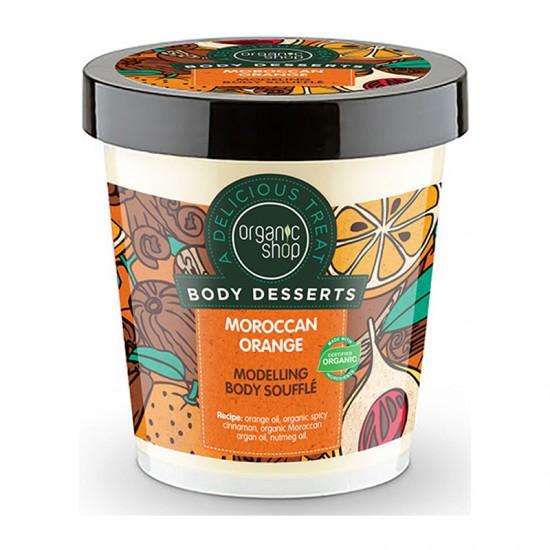 Organic Shop Body Desserts Moroccan Orange Modelling Body Souffle 450ml - Μαροκινό Πορτοκάλι Σουφλέ Σμίλευσης Σώματος