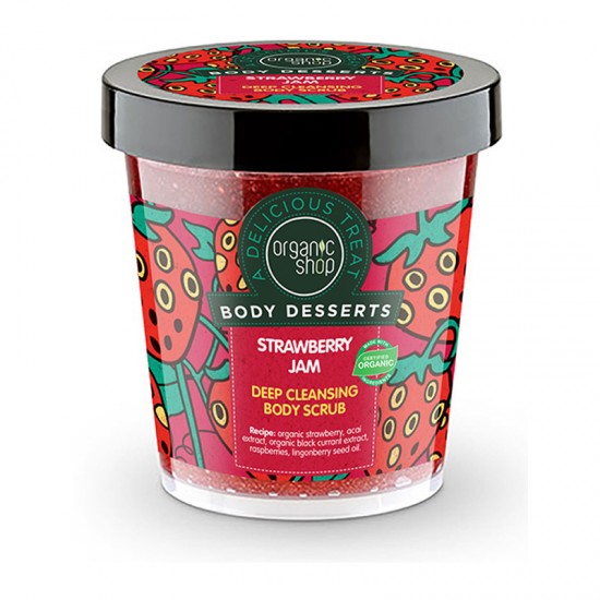 Organic Shop Body Desserts Strawberry Jam Body Scrub 450ml - Μαρμελάδα Φράουλα Απολεπιστικό Σώματος για Βαθύ Καθαρισμό της Επιδερμίδας