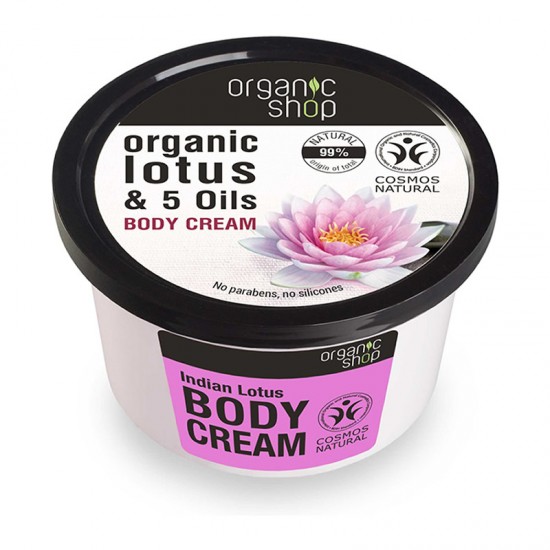Organic Shop Indian Lotus Body Cream Organic Lotus & 5 Oils - Κρέμα Σώματος με Βιολογικό Λωτό & 5 Έλαια