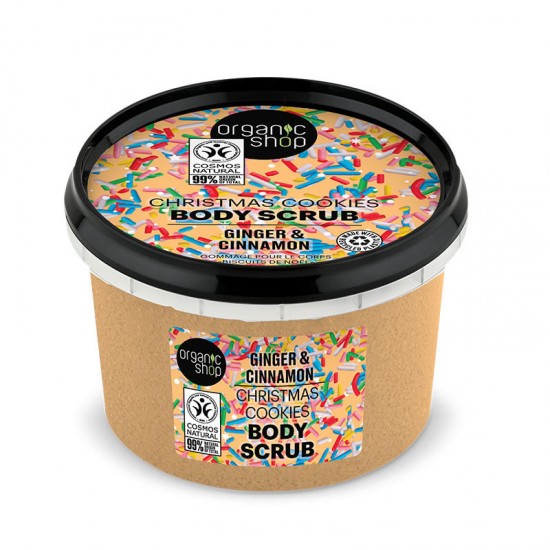 Organic Shop Body Scrub Christmas Cookies Ginger & Cinnamon 250ml - Χριστουγεννιάτικο Απολεπιστικό Σώματος με Τζίντζερ & Κανέλα