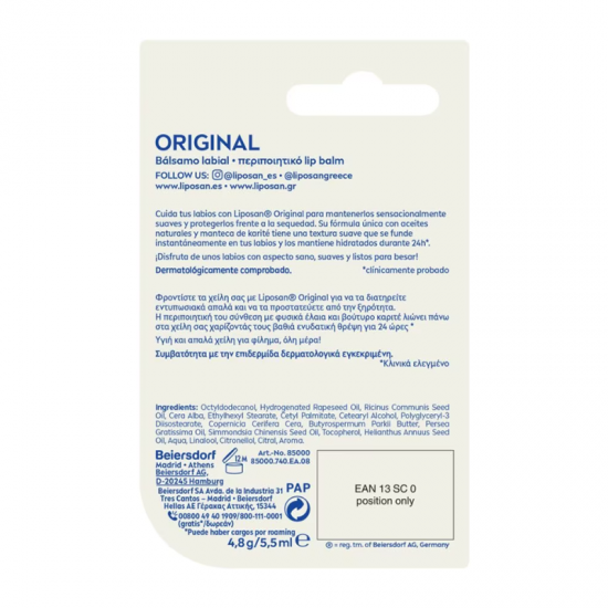 Liposan Original Lip Balm 4,8g/5,5ml - Περιποιητικό Βάλσαμο Χειλιών για Ενυδάτωση & Θρέψη