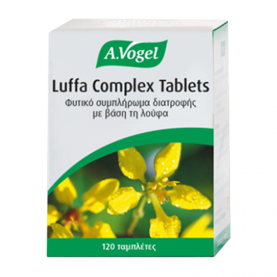 A.Vogel Luffa Complex Tablets Φυτικό Συμπλήρωμα με Βάση τη Λούφα 120 Υπογλώσσια Δισκία