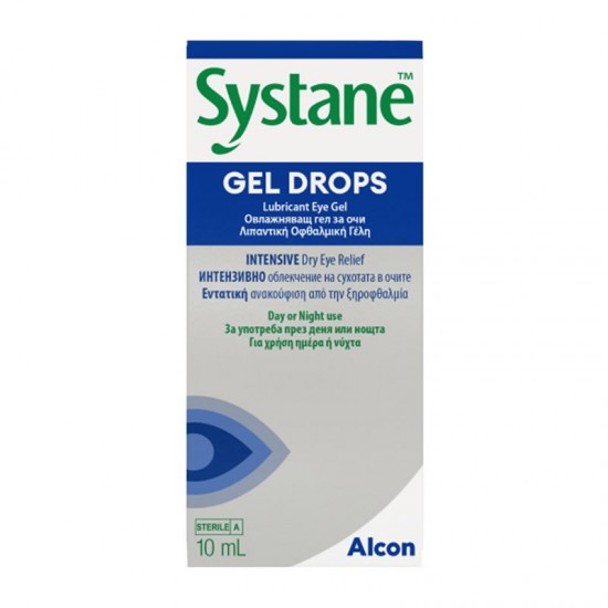 Alcon Systane Gel Drops Λιπαντικές Οφθαλμικές Σταγόνες σε μορφή Γέλης 10ml