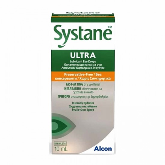 Alcon Systane Ultra MDPF Λιπαντικές Οφθαλμικές Σταγόνες χωρίς Συντηρητικά 10ml