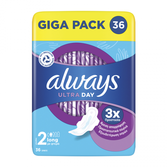 Always Σερβιέτες Ultra No2 Day Long με Φτερά Giga Pack 36τμχ