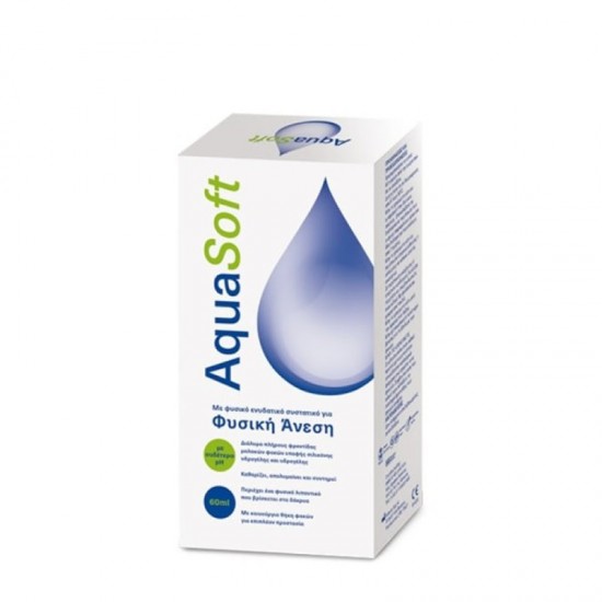 Amvis Aquasoft Υγρό Φακών Επαφής Travel Size 60ml