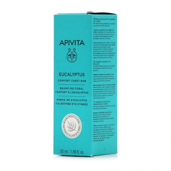 Apivita Eucalyptus Comfort Chest Rub Κρέμα με Ευκάλυπτο για Εντριβή στο Στήθος 50ml