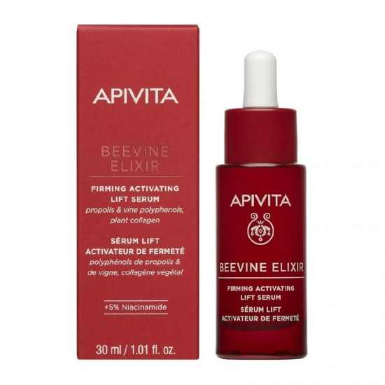 Apivita Beevine Firming Activating Lift Serum Ορός Ενεργοποίησης Σύσφιξης & Lifting 30ml
