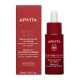 Apivita Beevine Firming Activating Lift Serum Ορός Ενεργοποίησης Σύσφιξης & Lifting 30ml
