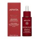 Apivita Beevine Elixir Replenishing Firming Face Oil Έλαιο Προσώπου για Αναδόμηση & Σύσφιξη 30ml