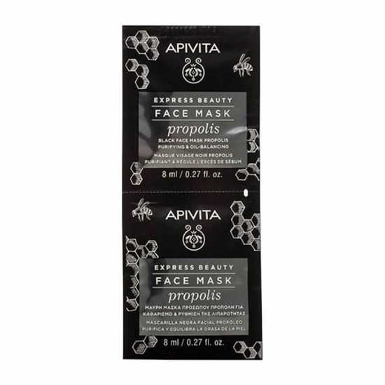Apivita Express Beauty Face Mask Propolis Μαύρη Μάσκα Προσώπου Πρόπολη για Καθαρισμό & Ρύθμιση της Λιπαρότητας 2x8ml 