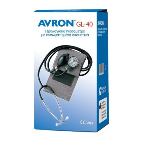 Avron GL-40 Αναλογικό Πιεσόμετρο Μπράτσου με Στηθοσκόπιο 1 Τεμάχιο